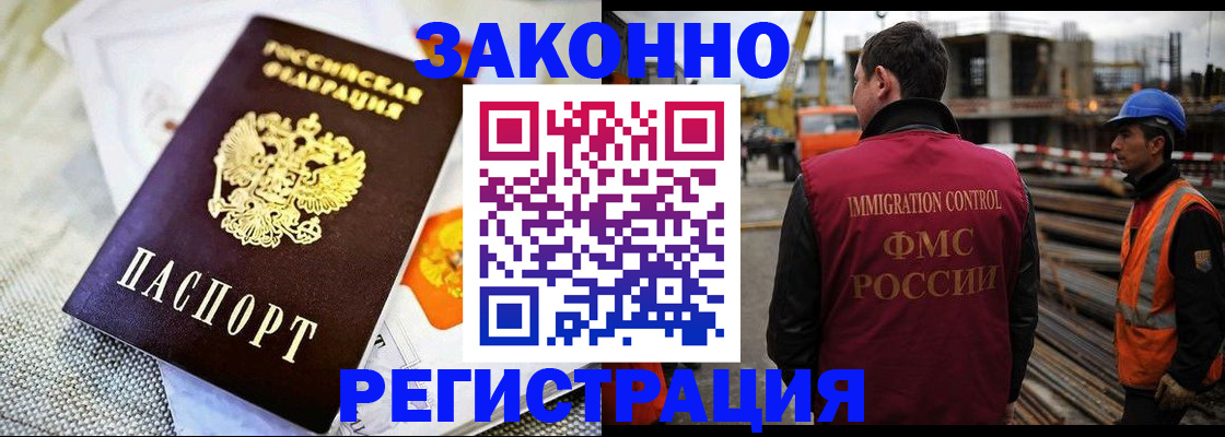 пропишу в квартире в Кондопоге